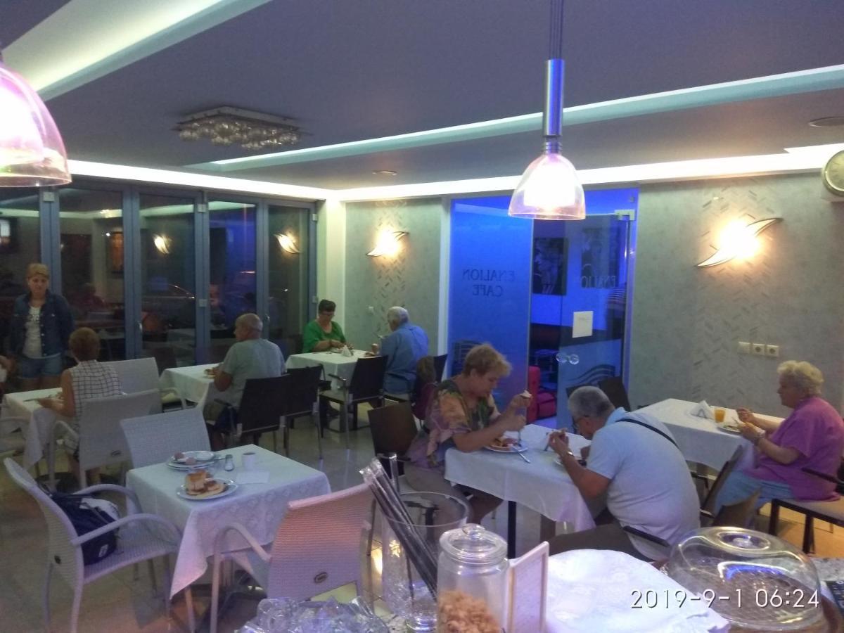 Enalion Apart otel Olympiakí Aktí Dış mekan fotoğraf
